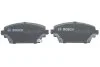 Гальмівні колодки дискові BOSCH 0986424663 (фото 4)