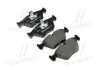 Колодка торм. диск. BMW X3 передн. (пр-во) BREMBO P06 043 (фото 1)