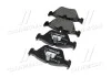 Колодка торм. диск. BMW X3 передн. (пр-во) BREMBO P06 043 (фото 4)
