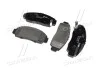 Колодка торм. диск. HONDA CIVIC, FR-V передн. (пр-во) BREMBO P28 034 (фото 3)
