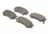 Колодка торм. диск. OPEL INSIGNIA передн. (пр-во Bosch) BOSCH 0986494275 (фото 2)