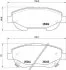 Колодки тормозные дисковые, к-кт. BREMBO P83 148 (фото 1)