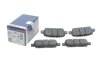 Гальмівні колодки дискові BOSCH 0986494857 (фото 2)