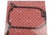 Прокладка поддона AUDI 2.6/2.8 ABC/AAH/ACZ/AEJ/AFC верх (пр-во Elring) ELRING 767.907 (фото 1)