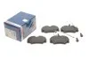 Гальмівні колодки дискові BOSCH 0986492090 (фото 1)
