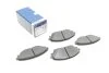 Гальмівні колодки дискові BOSCH 0986494804 (фото 1)