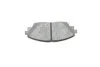 Гальмівні колодки дискові BOSCH 0986494804 (фото 4)