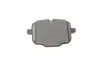 Комплект гальмівних колодок з 4 шт. дисків BOSCH 0986494759 (фото 7)