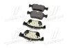 Колодка торм. диск. FORD MONDEO V (09/14-) задн. (пр-во) BREMBO P24 201 (фото 2)