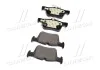 Колодка торм. диск. FORD MONDEO V (09/14-) задн. (пр-во) BREMBO P24 201 (фото 4)