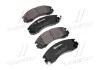 Колодка торм. диск. MITSUBISHI GALANT IV (E3_A) передн. (пр-во) BREMBO P54 017 (фото 1)