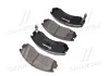Колодка торм. диск. MITSUBISHI GALANT IV (E3_A) передн. (пр-во) BREMBO P54 017 (фото 4)