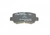 Гальмівні колодки дискові BOSCH 0986424626 (фото 3)