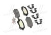 Колодка торм. диск. OPEL ASTRA G задн. (пр-во) BREMBO P59 038 (фото 1)