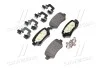 Колодка торм. диск. OPEL ASTRA G задн. (пр-во) BREMBO P59 038 (фото 4)
