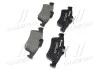 Колодка торм. диск. FORD FOCUS, MAZDA 3,5, OPEL VECTRA C, RENAULT LAGUNA задн. (пр-во) BREMBO P59 042 (фото 2)