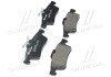 Колодка торм. диск. FORD FOCUS, MAZDA 3,5, OPEL VECTRA C, RENAULT LAGUNA задн. BREMBO P59 042 (фото 4)