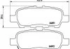 Гальмівні колодки дискові BREMBO P56 068 (фото 1)