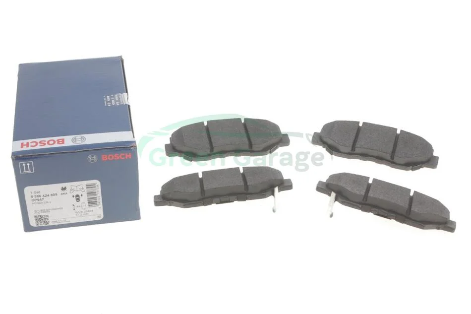 Гальмівні колодки дискові BOSCH 0986424809 (фото 1)