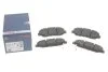 Гальмівні колодки дискові BOSCH 0986424809 (фото 1)