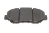 Гальмівні колодки дискові BOSCH 0986424809 (фото 3)