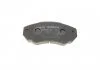 Гальмівні колодки дискові BOSCH 0986494048 (фото 3)