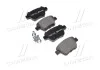 Колодка торм. диск. SKODA OCTAVIA, YETI задн. (пр-во) BREMBO P85 114 (фото 1)