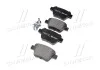 Колодка торм. диск. SKODA OCTAVIA, YETI задн. (пр-во) BREMBO P85 114 (фото 2)