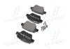Колодка торм. диск. SKODA OCTAVIA, YETI задн. (пр-во) BREMBO P85 114 (фото 4)