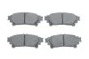 Гальмівні колодки дискові BOSCH 0986494873 (фото 1)