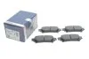 Гальмівні колодки дискові BOSCH 0986494873 (фото 2)
