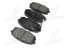 Колодка торм. диск. HYUNDAI i30, KIA CEE\'D передн. (пр-во) BREMBO P30 034 (фото 2)