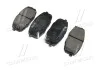 Колодка торм. диск. HYUNDAI i30, KIA CEE\'D передн. (пр-во) BREMBO P30 034 (фото 3)