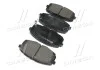 Колодка торм. диск. HYUNDAI i30, KIA CEE\'D передн. (пр-во) BREMBO P30 034 (фото 4)