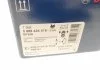 Колодка торм. диск. FIAT SCUDO, PEUGEOT 806 передн. (пр-во Bosch) BOSCH 0986424415 (фото 8)