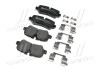 Колодка торм. диск. LAND ROVER задн. (пр-во) BREMBO P44 013 (фото 4)