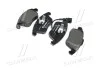 Колодка торм. диск. AUDI Q3 (06/11-) передн. (пр-во) BREMBO P85 112 (фото 3)