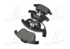 Колодка торм. диск. AUDI Q3 (06/11-) передн. (пр-во) BREMBO P85 112 (фото 4)