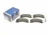 Колодка торм. диск. JEEP передн. (пр-во Bosch) BOSCH 0986424823 (фото 1)