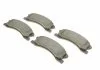 Колодка торм. диск. JEEP передн. (пр-во Bosch) BOSCH 0986424823 (фото 2)