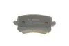 Гальмівні колодки дискові BOSCH 0986494344 (фото 4)