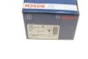 Гальмівні колодки дискові BOSCH 0986494028 (фото 9)