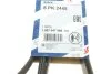 Дорiжковий ремінь 6PK2450 BOSCH 1 987 947 998 (фото 6)