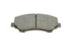 Гальмівні колодки дискові BOSCH 0986494493 (фото 8)