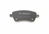 Гальмівні колодки дискові BOSCH 0986424795 (фото 2)