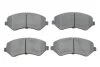 Гальмівні колодки дискові BOSCH 0986494357 (фото 1)