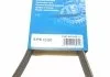 Ремень п-клиновой 5pk1150 (пр-во Bosch) BOSCH 1 987 946 040 (фото 6)