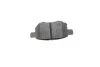 Гальмівні колодки дискові BOSCH 0986494328 (фото 4)