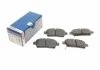 Гальмівні колодки дискові BOSCH 0986424803 (фото 1)