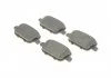 Колодка торм. диск. FORD KUGA задн. (пр-во Bosch) BOSCH 0986494247 (фото 2)